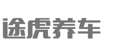 途虎养车 Logo